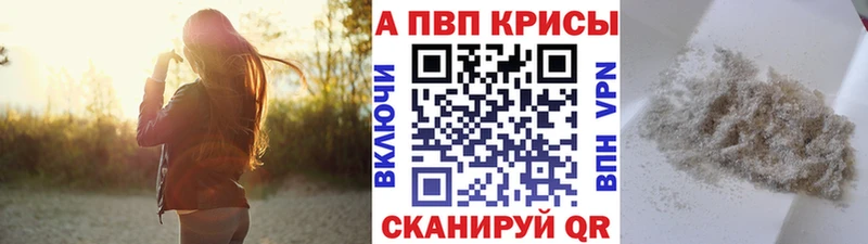 Где продают наркотики Советский Кокаин Меф Гашиш Каннабис