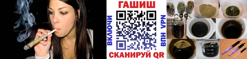 ГАШИШ hashish Советский