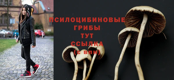 марихуана Алзамай