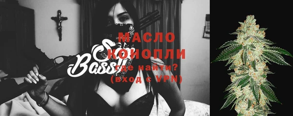 марихуана Алзамай