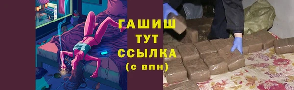 марихуана Алзамай