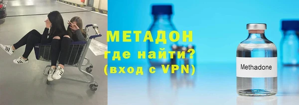 спайс Алексин