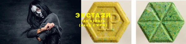 марихуана Алзамай