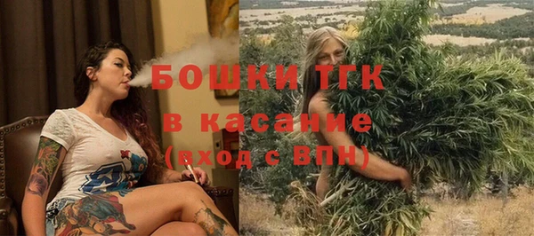 марихуана Алзамай
