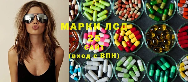 марихуана Алзамай