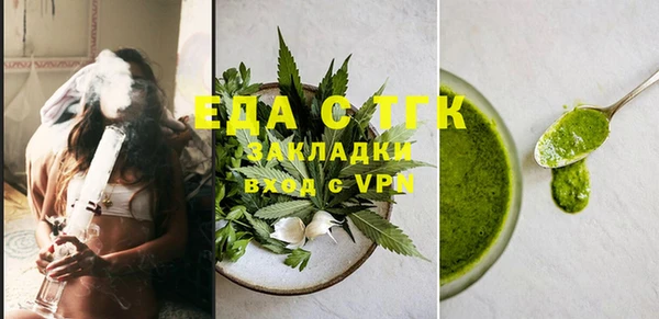 синтетический гашиш Алексеевка