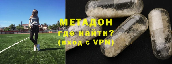 спайс Алексин