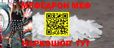 соль курить ск Среднеуральск