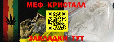 соль курить ск Среднеуральск