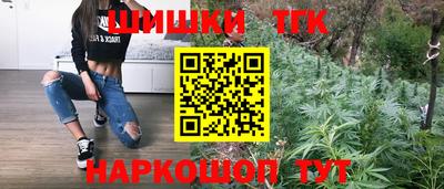 соль курить ск Среднеуральск