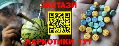 соль курить ск Среднеуральск