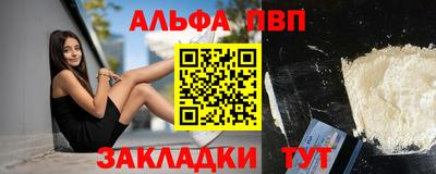 соль курить ск Среднеуральск