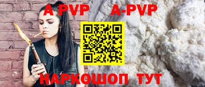 соль курить ск Среднеуральск