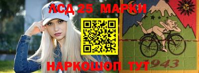 соль курить ск Среднеуральск