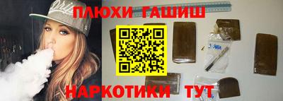 соль курить ск Среднеуральск