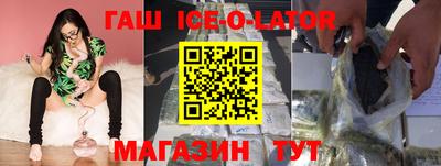 соль курить ск Среднеуральск