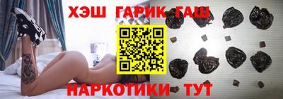 соль курить ск Среднеуральск