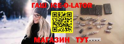 соль курить ск Среднеуральск