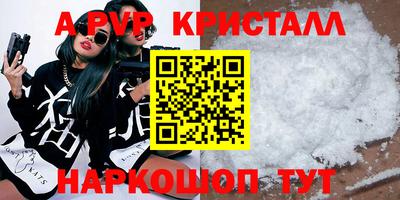 соль курить ск Среднеуральск