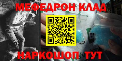 соль курить ск Среднеуральск