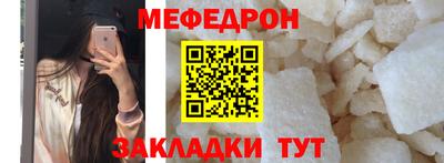 марихуана Старая Купавна